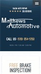 Mobile Screenshot of matthewsauto1.com